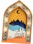 Ahşap Ramazan Dekorasyon Ev Dekorasyonları Ş Hediye A (Yurt Dışından) 2