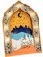 Ahşap Ramazan Dekorasyon Ev Dekorasyonları Ş Hediye A (Yurt Dışından) 3