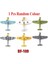 Dıy Askeri Spitfire Fighter Modeli Kitleri Oyuncaklar Çocuklar Için Montaj Binası Uçak Döküm Eğitici Oyuncaklar Erkek Çocuklar Için Hediye (Yurt Dışından) 1