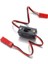 Adet Açma/kapama Güç Anahtarı Alıcısı Jst Konektörü Hsp Rc 1/10 1/8 Araba Paletli Off-Road Araç Çok Rotorlu Uçak (Yurt Dışından) 2