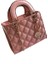 Kadınlar Için Moda Küçük Kare Çanta Crossbody Çanta Eşkenar Dörtgen Omuz Çantası (Yurt Dışından) 1