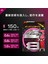 Geso Tsr X8 Multi Color 150MT. 0.8 Pe- 17.2 Lb. 1