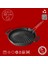 Döküm Yuvarlak Grill Izgara Tavası Genghis Khan Serisi Çift Kulp ve Silikon Tel Saplı Çap(Ø)32cm. 4