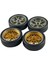 4 Adet 32MM Rc Sürüklenme Lastiği Jant Lastiği Ldrc AE86 1/18 Rc Araba Yükseltme Parçaları Aksesuarları (Yurt Dışından) 3