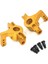 Wltoys 104009 104016 104018 12401 12402-A 12404 12409 Yükseltme Parçaları Için Metal Ön Direksiyon Bloğu Direksiyon Kupası, Sarı (Yurt Dışından) 1