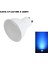10 Adet 8W LED Ampul (Gu-10) (Mavi) 1