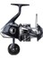Stradic Sw B 6000 Hg Spin Olta Makinesi 2