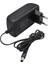 12.6 Volt - 1 Amper 5.5*2.5 Uçlu Kırmızı Yeşil Ledli Yerli Üretim Priz Tip? - EMY4545-3453 3