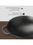 Döküm Yuvarlak Wok Döküm Demir Yekpare Çift Kulplu Çap(Ø)38cm. 6
