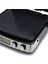 elite grill Tost Makinesi Cream 4