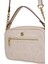 Çapraz Askılı Kadın Çanta Ekru Us25174 2