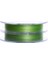 Seıko 0,14 mm 8x 150 mt Lıght Green Ip Misina 3