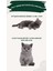 Kedi ve Köpekler İçin Kemik Sağlığı Destekleyici Glokozamin Malt 100 gr 3