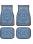 Araba Vintage Ayak Paspasları Halı Kirlenmeye Dalı Paspaslar 4'lü Set (Yurt Dışından) 1