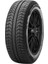 175/65R14 82T Cinturato All Season Plus Oto Dört Mevsim Lastiği (Üretim: 2025) 1