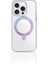 iPhone 16 Pro Max Kılıf Magsafe Şarj Özellikli Standlı Dancing Streamer Serisi Kapak Mor 1