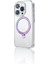 iPhone 16 Pro Max Kılıf Magsafe Şarj Özellikli Standlı Dancing Streamer Serisi Kapak Mor 2