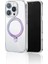 iPhone 16 Pro Max Kılıf Magsafe Şarj Özellikli Standlı Dancing Streamer Serisi Kapak Mor 5