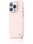 iPhone 16 Pro Kılıf Magsafe Şarj Özellikli Suni Deri Tasarımlı Starry Serisi Kapak Pembe 2