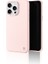iPhone 16 Pro Kılıf Magsafe Şarj Özellikli Suni Deri Tasarımlı Starry Serisi Kapak Pembe 5
