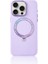 iPhone 16 Pro Max Kılıf Magsafe Şarj Özellikli Standlı Suni Deri Dancing Circle Serisi Lila 1