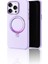 iPhone 16 Pro Max Kılıf Magsafe Şarj Özellikli Standlı Suni Deri Dancing Circle Serisi Lila 5