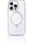 iPhone 16 Pro Max Kılıf Magsafe Şarj Özellikli Standlı Dancing Streamer Serisi Kapak Beyaz 1
