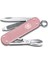 0.6221.252G Cotton Candy Classic Alox Çakı 1