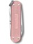 0.6221.252G Cotton Candy Classic Alox Çakı 3