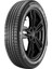 255/35R19 96Y Xl Fr Contisportcontact 5 Ssr Moe Oto Yaz Lastiği (Üretim Yılı: 2023) 1