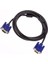 1.5 Metre VGA Kablo 2