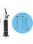 Atc Pet Üre Serum Plazma Protein Refraktometresi 2