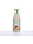 Karadeniz Fındığı Sütü 700ML 1