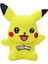 Pokemon Pikachu 3D Kendin Yap Diy Elmas Mozaik Yapıştırma Fig 1