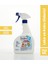 ® Perfect Power Leke ve Koku Giderici 750 ML - Etkili Temizlik ve Kalıcı Hijyen İçin Güçlü Çözüm 1