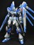 Gundam Model Mg Monte Model Güçlü Saldırı Yenidoğan Ücretsiz Unicorn Model Oyuncaklar 15-25CM (Yurt Dışından) 1