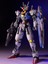 Gundam Model Mg Monte Model Güçlü Saldırı Yenidoğan Ücretsiz Unicorn Model Oyuncaklar 15-25CM (Yurt Dışından) 1