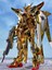 Gundam Model Mg Monte Model Güçlü Saldırı Yenidoğan Ücretsiz Unicorn Model Oyuncaklar 15-25CM (Yurt Dışından) 1