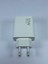 33 Watt Fast Wall Charger 4