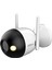 F2C-PV 2mp Wi-Fi Bullet Kamera 1