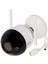F2C-PV 2mp Wi-Fi Bullet Kamera 2