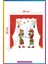 Hacivat ve Karagöz Hoşgeldin Ramazan Sticker Seti (STICKER-00219) 5