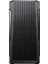 Conquest MA02 USB 2.0 250W Atx Kasa 1