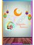 Ramazan Ayı Temalı Cam Duvar Süsleri Hoşgeldin Ramazan Sticker Seti (STICKER-00213) 3