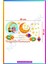 Ramazan Ayı Temalı Cam Duvar Süsleri Hoşgeldin Ramazan Sticker Seti (STICKER-00213) 4
