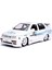 1:24 Fast&furious 1995 Volkswagen Jetta White 4006333067105 2