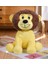 Pandamkee Yumuşak Peluş Aslan Oyuncak - Sevimli Hediye 1