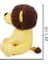 Pandamkee Yumuşak Peluş Aslan Oyuncak - Sevimli Hediye 2