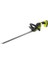 60 cm Çit Kesme Makinesi (T5133004907) 2