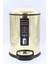 Altın 5 Litre Pedallı Çöp Kovası (BA4029 034 Gl) 1